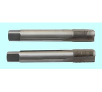 Метчик CNIC G 3/4 9ХС трубный цилиндрический, ручной, к-т из 2-х шт. 14 ниток/дюйм левый 59402