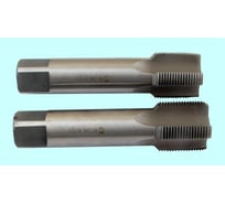 Метчик CNIC G 1 9ХС трубный цилиндрический, ручной, к-т из 2-х шт. 11 ниток/дюйм левый 59406