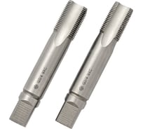 Ручной трубный метчик Волжский инструмент G3/4, 2 штуки, комплект, в ПВХ-упаковке 3705020