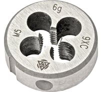 Плашка Волжский инструмент  М5х0.8 в ПВХ-упаковке 3704005