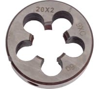 Плашка Vitatools М20x2,0 УТ-00001563