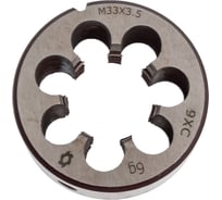 Плашка Vitatools М33x3,5 осн. УТ-00001598