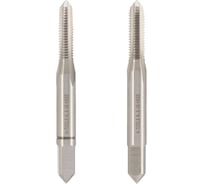 Метчик H-Tools UNF №8 -36 комплект из 2х шт. DIN2181 HSSE 2B L-40мм a=3.4 146008EHT