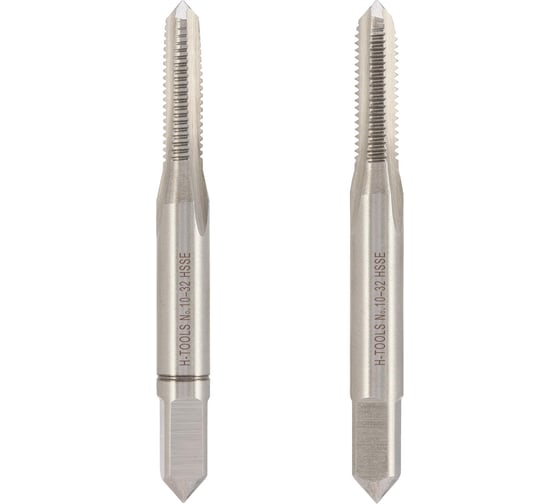 Метчик H-Tools UNF №10 -32 комплект из 2х шт. DIN2181 HSSE 2B L-45мм a=4.9 146010EHT