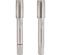 Метчик трубный H-Tools G 1/8 -28, комплект из 2х шт., DIN5157, HSSE, L-63мм, a=5.5 55312EHT