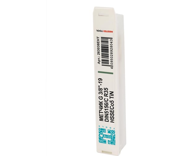 Метчик машинный спиральный H-Tools G 3/8 -19 DIN5156 HSSE TiN C/2-3P R35 L-100мм a=9.0 263038EHT