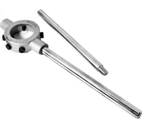 Вороток для плашек М24-М27 D=55 односторонний Beltools ri.233.25