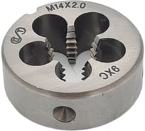 Плашка ОТ М 14x2,0 (Ф38) 9ХС 6g (1*5) 00-00000536