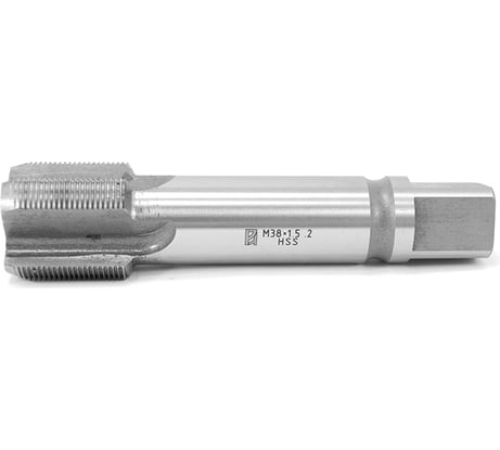Метчик М38х1,5 HSS машинно-ручной глухой исп2 ГОСТ 3266-81 Русский Инструмент ri.113.1657