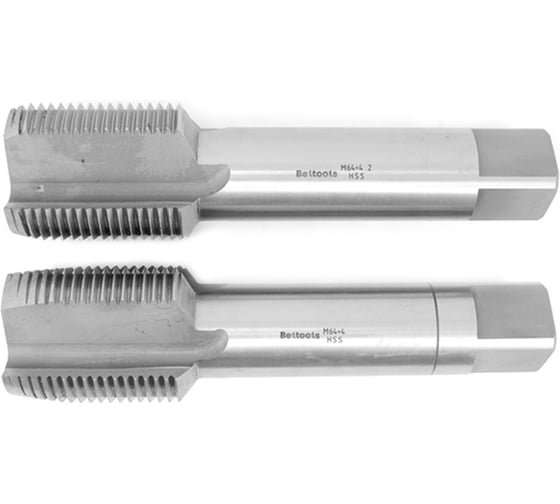 Метчик М64х4 машинно-ручной (HSS) 2шт компл. L=225мм исп1 Beltools ri.114.1036 1