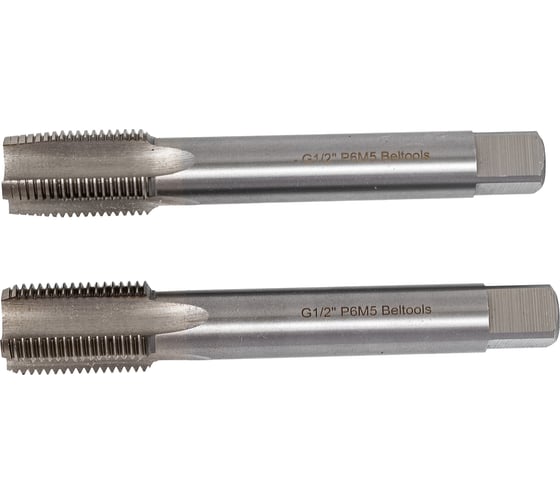 Метчик трубный G1/2" 14 ниток машинно-ручной Р6М5 2шт компл. исп1 ГОСТ 3266-81 Beltools ri.119.286