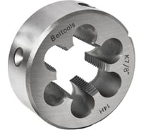 Плашка коническая 7/8" 14 ниток К(NPT) D=65мм Beltools ri.127.51