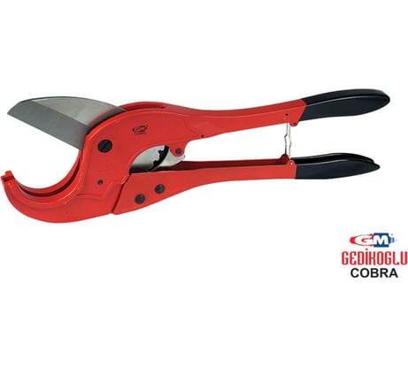 Ножницы GM COBRA max 75 GM 0027