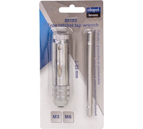 Метчикодержатель трещоточный Т-образный Scheppach 85 мм (М3-М8) Sch-88185(62766)