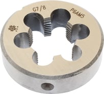 Плашка трубная TLX цилиндрич. G 7/8, 14 ниток/дюйм, dнар.65мм Р6АМ5 76282