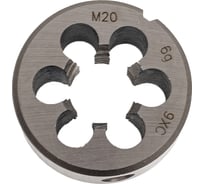 Плашка ИНСТРУМЕНТ - ЦЕНТР М20х2.5 мм, сталь, 9ХС, для резьбы, 1 штука 13430