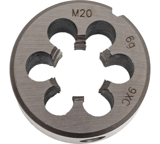 Плашка ИНСТРУМЕНТ - ЦЕНТР М20х2.5 мм, сталь, 9ХС, для резьбы, 1 штука 13430
