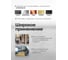 Метчик Forsage M16x2.0 (3шт), в пластиковом футляре F-TAP16x2(49125) 4