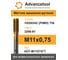 Метчик машинно-ручной Advancetool М11х0,75 HSS6542 (Р6М5), c TiN покрытием, 6h, ГОСТ 3266-81 ADT-М11075ГТ 2