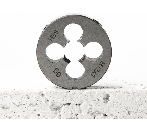 Плашка Advancetool М8х0,50 HSS4341 (Р6М5) 6g DIN223 ADT-ПМ0805 1