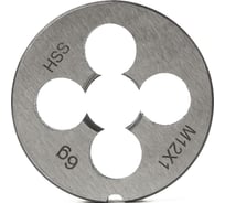 Плашка Advancetool М2х0,4 HSS4341 (Р6М5) 6g DIN223 ADT-ПМ0204
