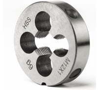 Плашка Advancetool М5х0,50 HSS4341 (Р6М5) 6g DIN223 ADT-ПМ0505