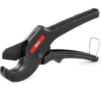 Ножницы-труборез КВТ НТП-32м ПРОФИ 104515