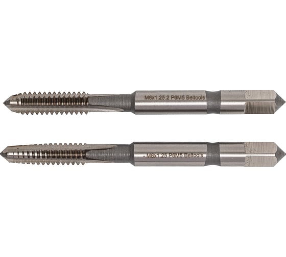 Метчик М6х1,25 машинно-ручной Р6М5 2шт компл. исп2 ГОСТ 3266-81 Beltools ri.114.1556