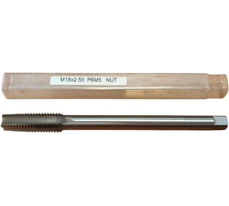 Метчик гаечный ИНКО 18_2,5 00-00008418