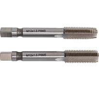Метчик машинно-ручной BROCA М12х1,5 мм, комплект BR-0818