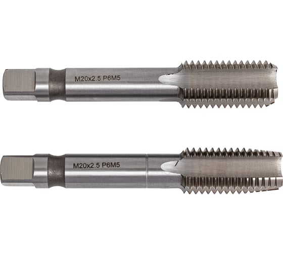 Метчик BROCA м/р М20х2,5 мм комплект BR-0834