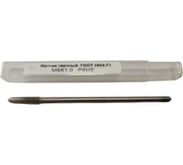 Метчик гаечный ИНКО 6х1.0 00000027690