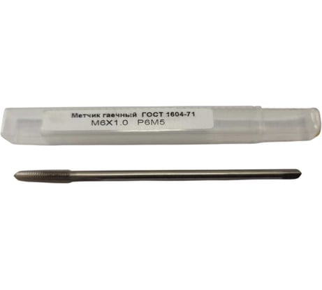 Метчик гаечный ИНКО 6х1.0 00000027690
