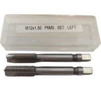 Метчик машинно-ручной ИНКО 12х1.5, 2 шт., левый, Р6М5 00-00008417