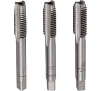 Метчик Scheppach M8x1,25 (к-т 3шт.) Sch-TAP8x1,25/к-т 3шт/(63094)