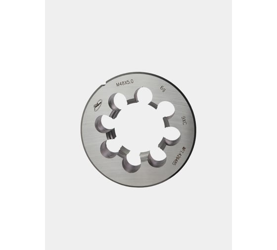 Плашка РосИнструмент М 48х5, ГОСТ 9740-71, 9ХС 426485 1