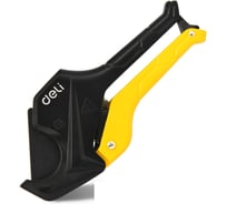 Труборез для пластиковых труб DELI DL2501 (рез до 36мм, тефлон, сталь SK5) 212953