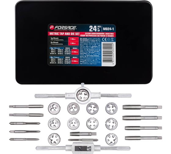 Набор метчиков и плашек метрических Forsage 24 предмета в металлическом кейсе F-M024-1(8676) 1