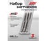 Метчик JBC M6x1, 3шт. JBC-TAP6x1/к-т 3шт/(63099) 2