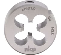 Плашка NKP М9 шаг 1.0мм DINEN22568 HSS 6e 25х9мм 239091N