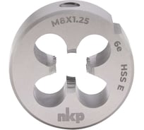 Плашка NKP М8 шаг 1.25мм DINEN22568 HSSE 6e 25х9мм 289080N