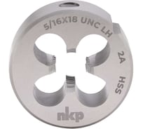 Плашка NKP левая UNC 5/16 -18 DINEN22568 HSS 2A 25x9мм 323216N
