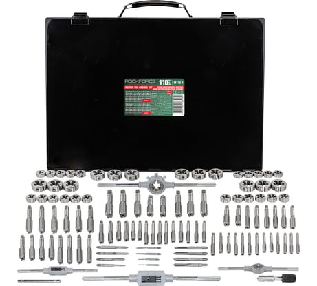 Набор метрических метчиков и плашек Rockforce 110 предметов RF-M110-1(63008)