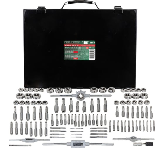 Набор метрических метчиков и плашек Rockforce 110 предметов RF-M110-1(63008)