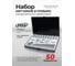 Набор метчиков и плашек Rockforce 50 предметов RF-M050-3(63007) 2