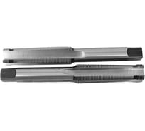 Метчик трапецеидальный Tr28х2 машинно-ручной HSS 2шт компл. L=150мм Beltools ri.118.3380