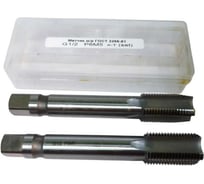 Метчик ИНКО трубный цилиндрический G, 1/2, комплект из 2шт 00-00006395