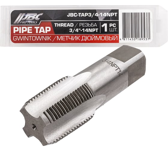 Метчик JBC 3/4-14NPT дюйм JBC-TAP3/4-14NPT(62734)
