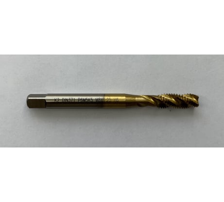 Метчик глухой K2expert M8х1.25, Р6М5К5, DIN371 К2 (шт) УТ000024941