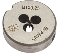 Плашка TLX М 1,0 0,25 dнар.16мм Р6АМ5 6h 64280
